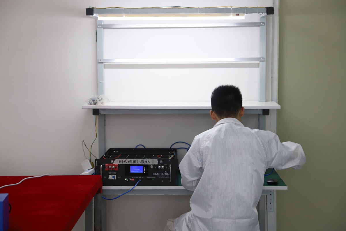 Our Factory (2)